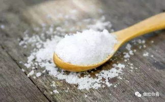 网上流传,食盐没有保质期 放置过久的食盐吃了对身体没有危害吗