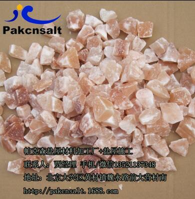 工厂直供喜马拉雅矿盐砖盐晶碎石盐大块堆砌石盐屋砖用北京仓库高清图片 高清大图