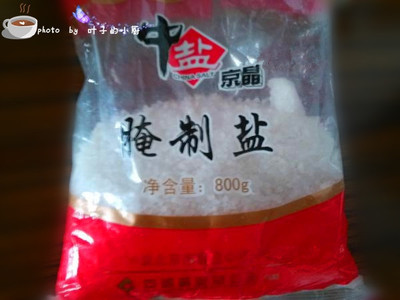 正宗四川泡菜,30年不坏的秘密,好吃不长白的窍门!