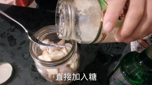 史上最懒的糖醋大蒜腌制方法