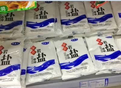 &ldquo;脚臭盐&rdquo;涉事盐厂被停产贴封 工信部:尽快公布结果并严处|食盐|安全|质量_新浪新闻