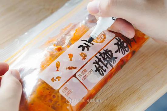 只要多做这一步，所有肉随便烧都好吃 腌制盐的妙用