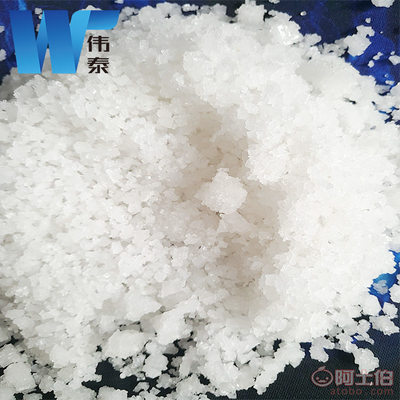 探寻伟泰牌小白盐的多功能应用