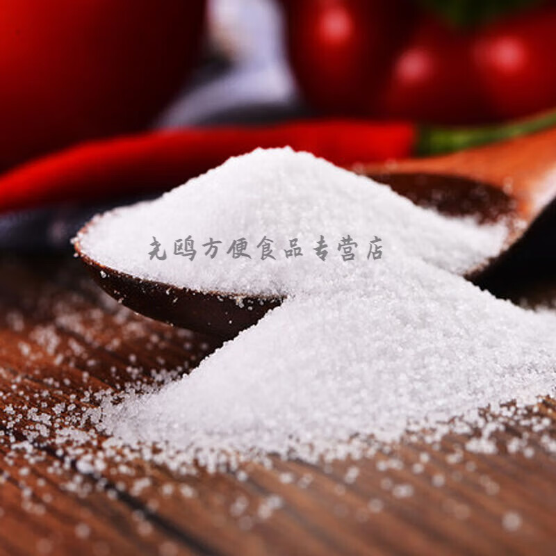 晋盐精制加碘盐 家用与腌制的多效之选