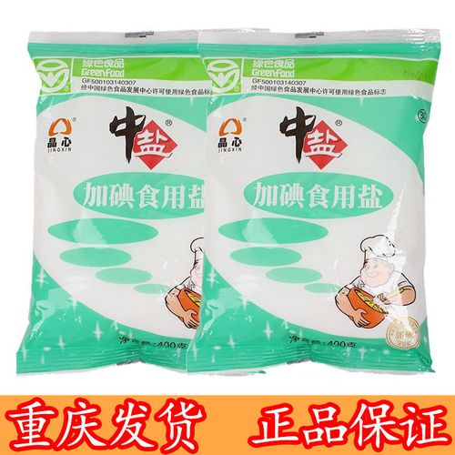 从调味到腌制 探索重庆晶心加碘食用盐的多样厨房角色