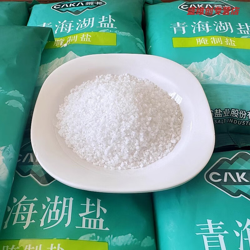 青海直发炖肉盐 高原纯净，一勺入魂的美味秘诀